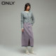 ONLY summer fashion temperament versatile commuting style high waist slimming asymmetrical slit A-line denim skirt for women