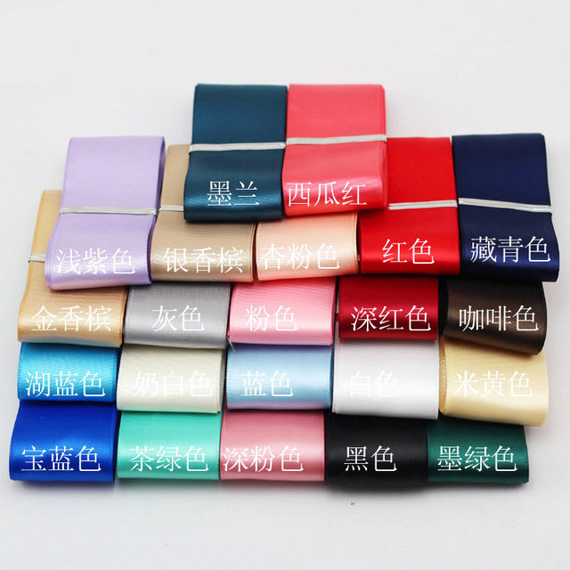 Jewelry accessories 38mm double-sided satin ribbon polyester ribbon ribbon DIY handmade bow hair accessories hairpin material