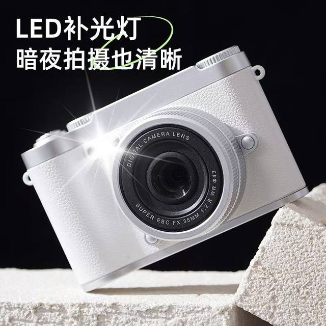 9600W pixel retro dual camera cute digital camera campus student can take photos and pass on mobile phone
