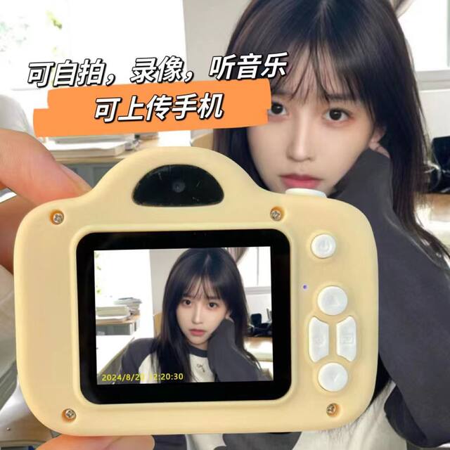 High-definition dual camera cute digital ccd camera campus students can take pictures upload mobile travel record camera

