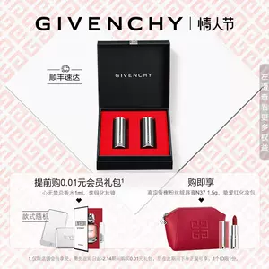 givenchy装- Top 1000件givenchy装- 2023年2月更新- Taobao