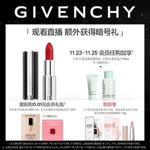 givenchy - Top 3萬件givenchy - 2022年11月更新- Taobao