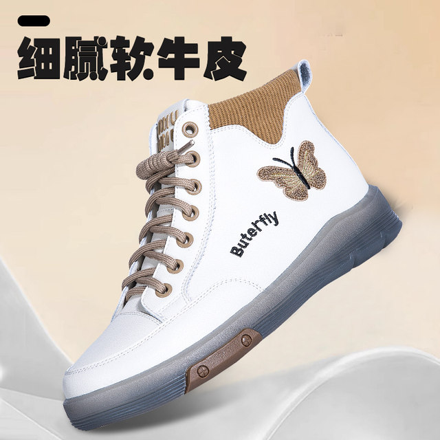 Martin boots women's genuine leather soft sole short boots in autumn and winter 2025 new leather shoes mother plus fleece casual high-top women's shoes