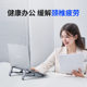 ORICO laptop stand vertical desktop heightening bracket suitable for iPad flat support bracket aluminum alloy portable storage rack can be erected with portable laptop cooling base