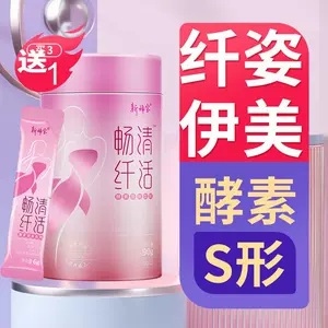 归片 新人首单立减十元 22年3月 淘宝海外