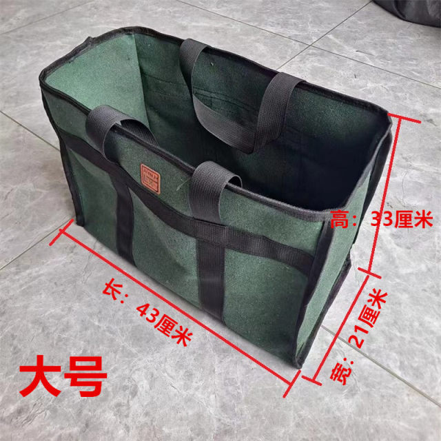 Thickened canvas portable tool bag electrician auto repair storage bag repair tool handbag wear-resistant hardware parts bag
