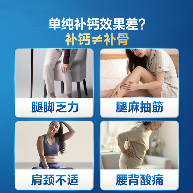 Tomson By-Health Gold Label Liquid Calcium Vitamin D3K2 Calcium Supplement Calcium Tablets for Middle-aged and Elderly Pregnant Women Official Flagship