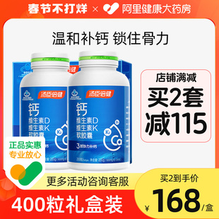 猫人暖心绒保暖内衣+苏泊不锈钢保温杯400ml+高露洁牙膏10件套