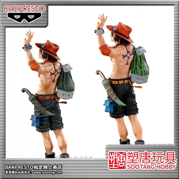 造型王顶上决战3 新人首单立减十元 21年11月 淘宝海外