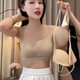 2025 new summer style spaghetti straps traceless liquid foundation invisible back beauty underwear women's non-wired one-cup bra