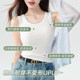 Cotton camisole women's spring and summer thin style inner wear with breast pads to cover the side breasts, slim outer wear, bottoming sleeveless top
