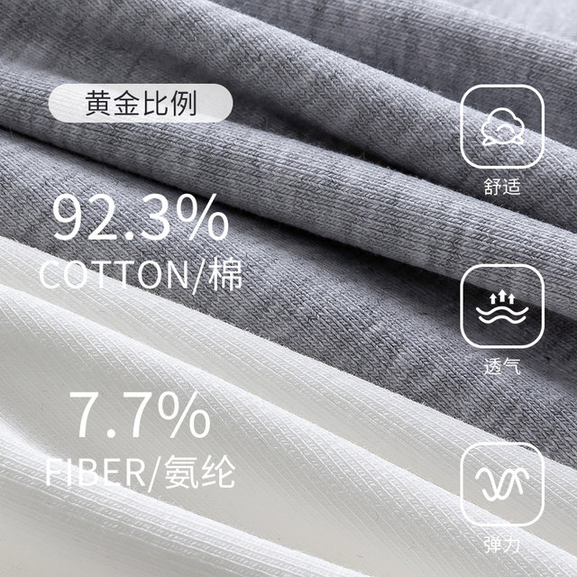 Cotton camisole women's spring and summer thin slim-fit bottoming sleeveless top with padded breast pads for outer wear