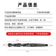 Harbin Seiko type taper shank drill bit Morse cone taper taper shank twist drill high speed steel drill bit 14 20mm