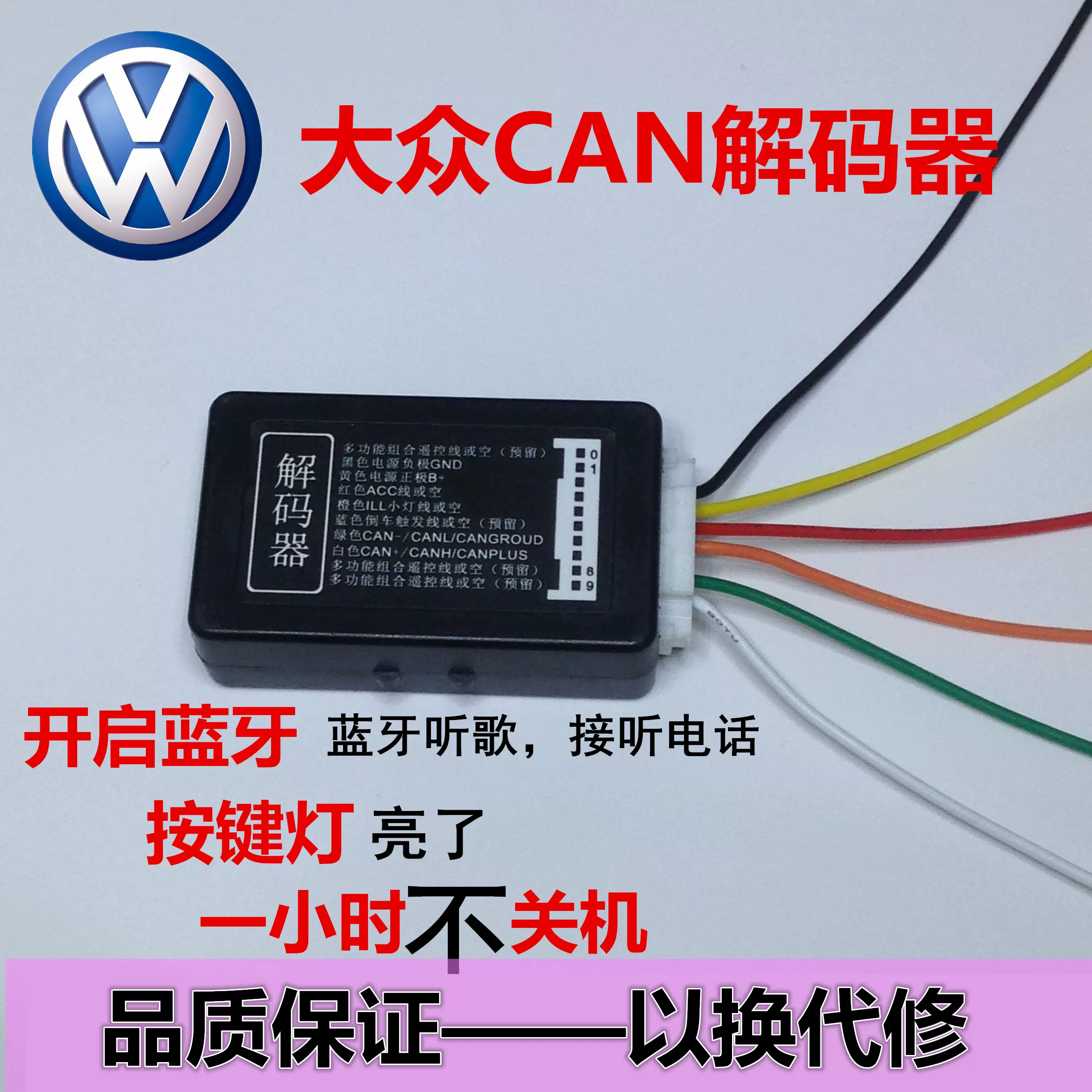 模拟器can 新人首单立减十元 2021年12月 淘宝海外