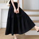 Pink skirt for women 2025 new summer thin gentle A-line long skirt high waist slim small cake skirt