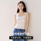 Sling vest for women with chest pad support 2025 new sleeveless top beautiful back and bottoming out for summer