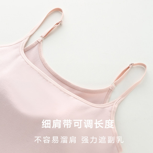 Sling vest for women with chest pad support 2025 new sleeveless top beautiful back and bottoming out for summer