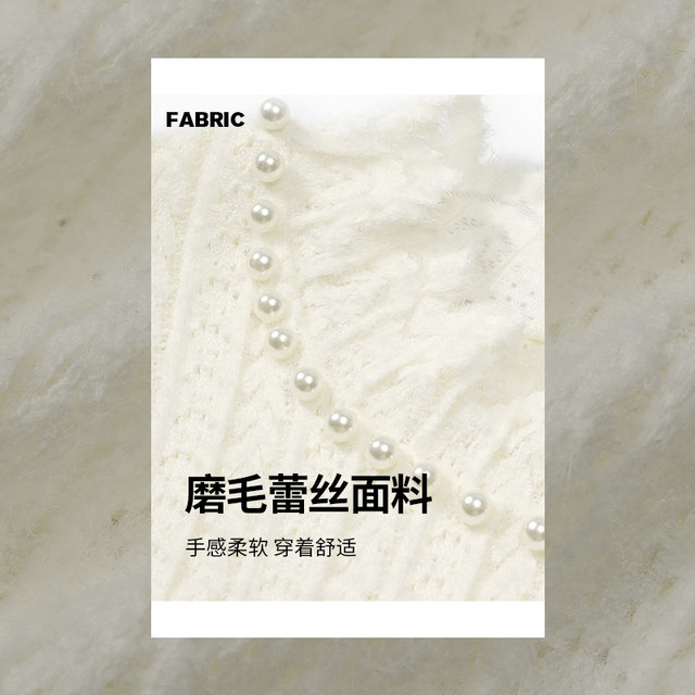 Fairy pocket white half turtleneck lace base shirt for women 2025 spring new pearl pure desire top