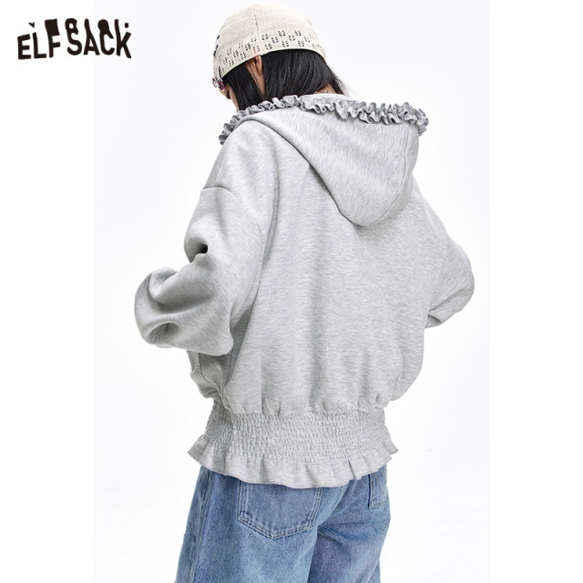Fairy pocket grey embroidered silver hooded sweatshirt coat for women 2025 early spring outfit new lazy style
