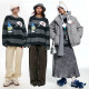 Fairy's pocket original snowman striped lazy thick sweater for women 2024 winter new style design wool knitted top
