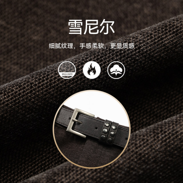 Fairy pocket retro high waist stitching half -body skirt female 2024 winter new skirt long skirt
