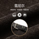 Fairy pocket retro high waist stitching half -body skirt female 2024 winter new skirt long skirt
