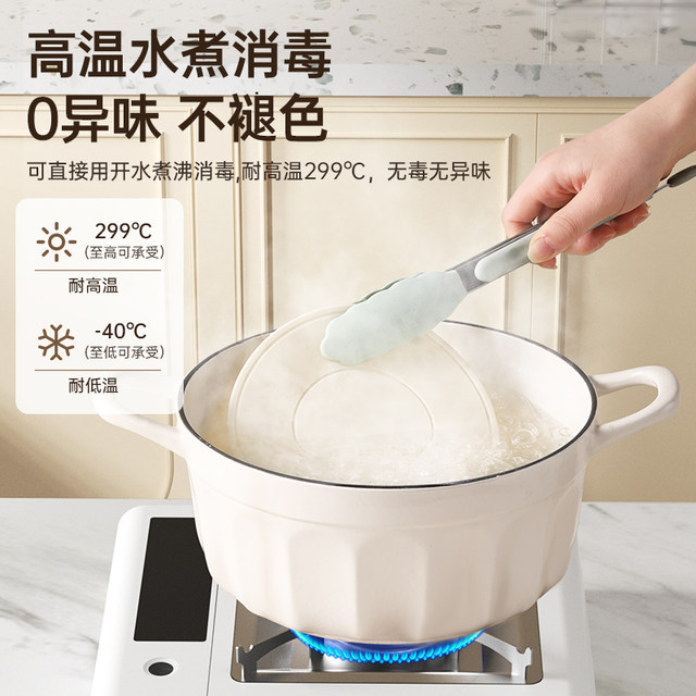 Silicone insulation mat, dining table mat, coaster, anti-scalding mat, high temperature resistant placemat, pot mat, bowl mat, home plate mat, casserole mat