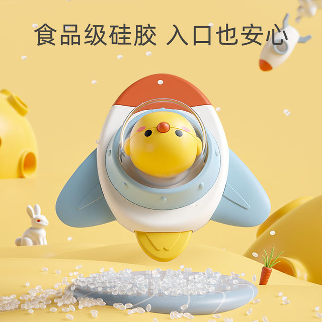 Baby dining table suction cup turning music 0 to 1 year old baby educational early education dining chair toy six 6-12 months 8 and above 9