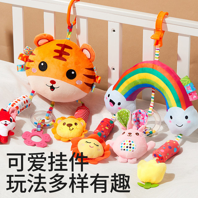 Car stroller toy pendant bedside rattle baby hanging bed decoration stroller wind chime pendant rear comfort
