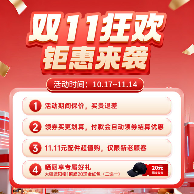 DJI/DJI Action5Pro/4 anti-shake sports camera riding and skiing Pocket2/3 handheld gimbal