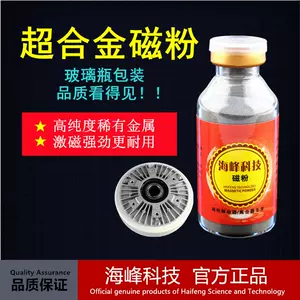 三菱磁粉离合器- Top 100件三菱磁粉离合器- 2023年11月更新- Taobao