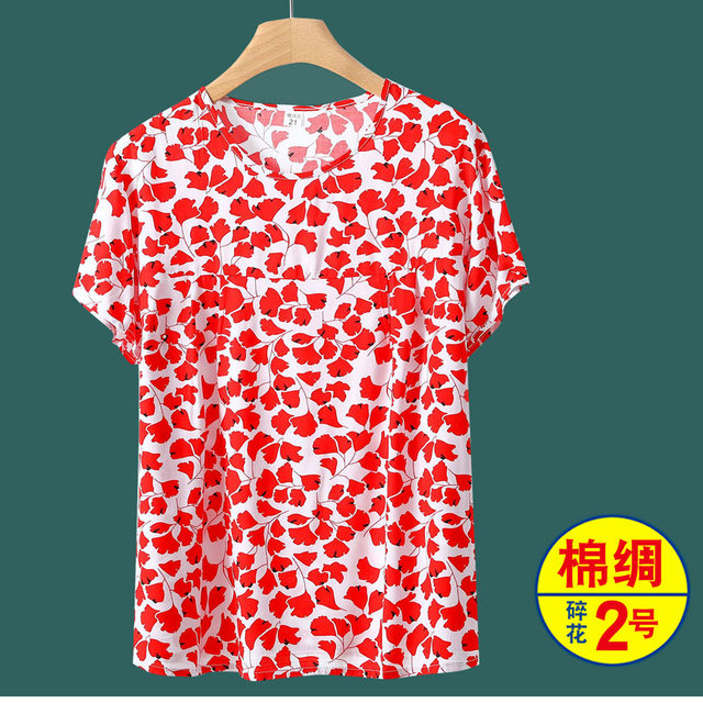 Cotton silk short-sleeved women's summer thin mommy clothes for middle-aged and elderly people, artificial cotton pajamas, loose T-shirt outer tops