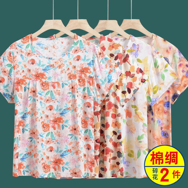 Cotton silk short-sleeved women's summer thin mommy clothes for middle-aged and elderly people, artificial cotton pajamas, loose T-shirt outer tops