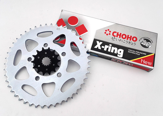 Suitable for Benali Jinpeng 502 Lion 500 502X Chain Sprocket Tooth Disc Chain Signal and Oil Seal Chain