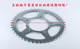 Suitable for Haojue Chi Chi GW250F GSX250R DL250 suite chain original sprocketing rhineboard oil seal chain