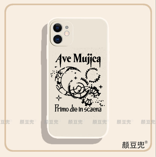 bangdream Bangbang Ave Mujica Toyokawa Shoko is suitable for iphone 15pro max Huawei mate60pro Xiaomi 14iqoo11 Apple 13 silicone vivoX70 one plus 10