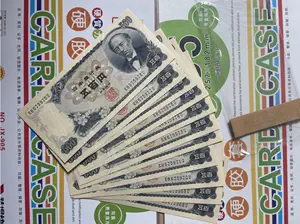 500 yuan paper currency Latest Top Selling Recommendations