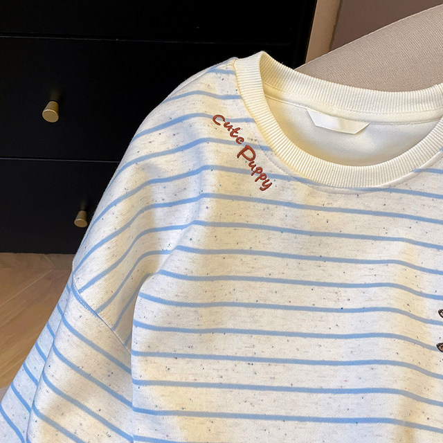 Little C home Korean striped cartoon puppy embroidered sweatshirt for women 2025 spring new loose round neck age-reducing top
