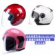 ym Mustang helmet lens 607 612 619 626 627 830 925 Winter windproof universal anti-fog mask