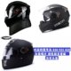 ym Mustang helmet lens 607 612 619 626 627 830 925 Winter windproof universal anti-fog mask