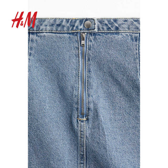 HM women's skirt 2025 summer new slim and fashionable casual and simple mini A-line short skirt 1268063
