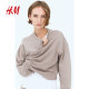 HM 2025 summer new women's sports and casual sweatshirt 1284990
