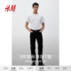 HM men's and women's T-shirts 3-piece summer breathable sports bottoming shirt round neck short sleeve simple top 0945531
