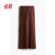 HM women's skirt 2025 summer new fashion straight Korean style elastic waist long skirt 1271529