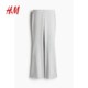 HM women's summer fine knitted flared leggings 1259081