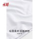 HM women's T-shirt summer elastic round neck soft comfortable casual long-sleeved sweat top 1191700
