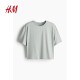 Women's sports T-shirt 2025 summer new fitness garment 1256485
