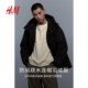HM men's down jacket winter outdoor sports windproof and hydrophobic women's hooded cold-proof clothing 1238583