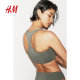 HM Women's Bikini Summer Comfortable Wide Strap Stretch No Buckle I-Back Top 1226768