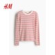HM Women's T-shirt 2025 Summer New Simple Ribbed Stripe Slim Round Neck Long Sleeve Soft Top 1203084